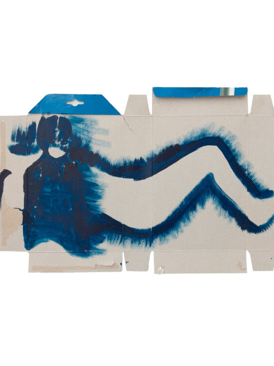 Orsolya Bagala, art, Copenhagen, Galleri Maria Friis