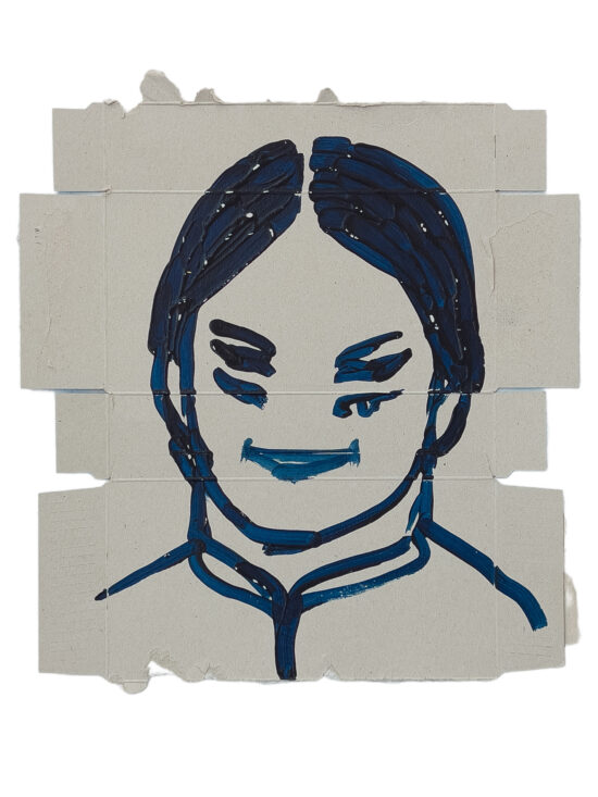 Orsolya Bagala, art, Copenhagen, Galleri Maria Friis