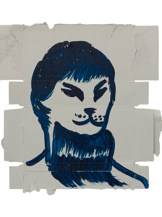 Orsolya Bagala, art, Copenhagen, Galleri Maria Friis